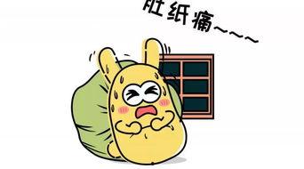 免费吃瓜群众图片,揭秘网络围观背后的故事