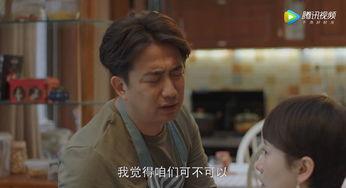 夏东海吃瓜截图,揭秘娱乐圈幕后真相