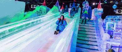 冰滑梯吃瓜视频,太刺激了！