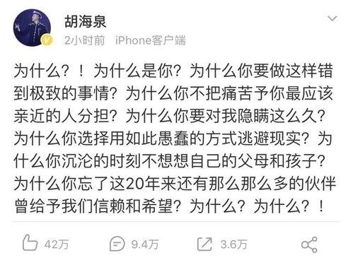 舍友吃瓜日记,校园八卦风云录