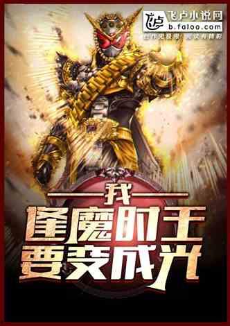 半夜吃瓜小说,揭秘那些深夜热议的小说秘密