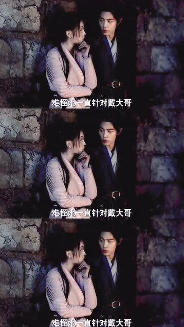 爱可可吃瓜视频,带你领略娱乐圈幕后风云