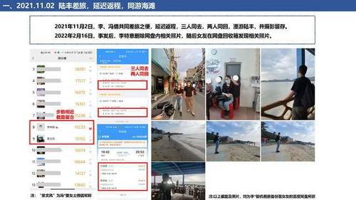 直播间吃瓜怎么举报,守护网络环境，共建清朗空间