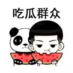 快搬板凳吃瓜,揭秘娱乐圈那些不为人知的幕后故事