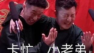 吃瓜红爷全集,揭秘娱乐圈背后的风云变幻