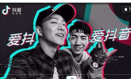 抖音吃瓜风,揭秘网红圈背后的故事