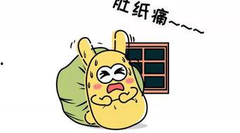 吃瓜群众传染吗,病毒传播的隐形推手？